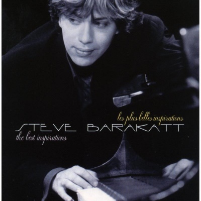 Steve Barakatt、The musicians of Les Violons du Roy - Hoping She Would Be There (feat. the Musicians of Les Violons Du Roy)