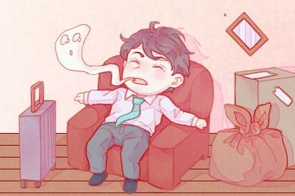 农历二〇二六年腊月廿六黄历迁居不适合吗,搬家吉日查询