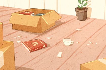 农历二〇二六年九月十三黄历不推荐搬家吗,搬家好日子有哪些