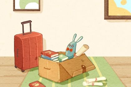 2026年07月23日老黄历适合搬新家吗