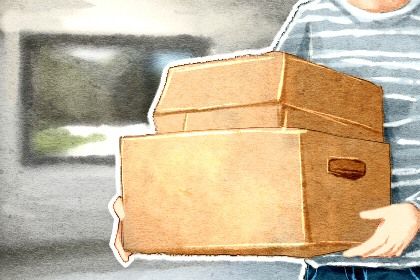 2027年02月19日搬家黄历查询