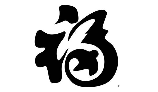 农历二〇二七年二月初八黄历不适宜迁入新居吗,搬家好日子有哪些