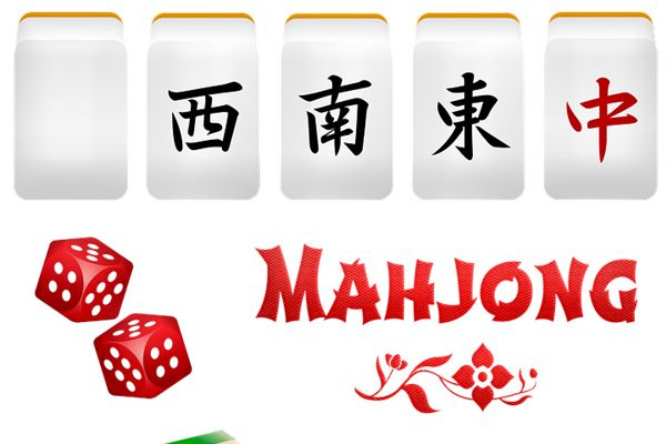 2034年02月27日今日打麻将吉位,黄历财神方向查询