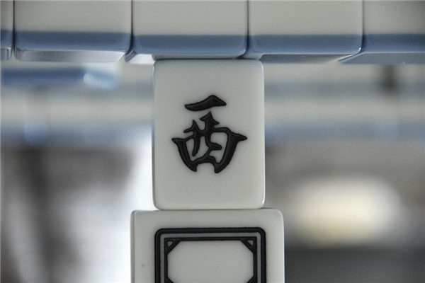 2032年08月17日打麻将财神在哪个吉位