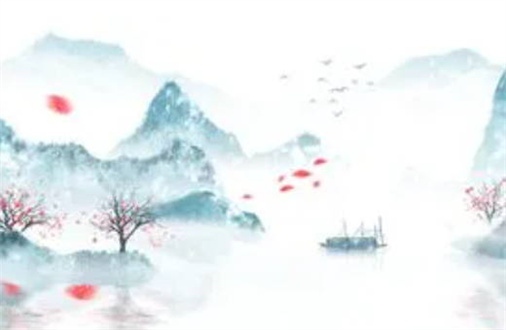 2029年02月11日不适合外出吗,出行吉日查询