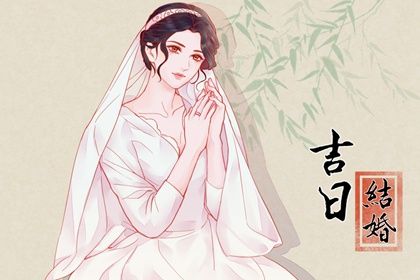 生辰八字算命的准确性分析及其影响因素