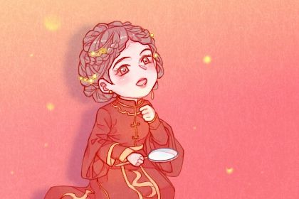 八字算命免费汉程网_八字算命汉程网免费