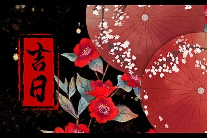 免费下载八字算命软件精准预测人生命运