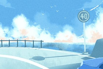 八字算命免费测名打分