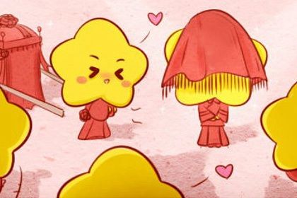 本月提车黄道吉日查询