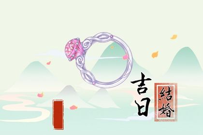 免费八字算命揭秘你的财运与未来财富