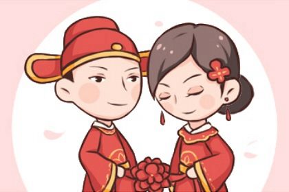 八字算命下载安装