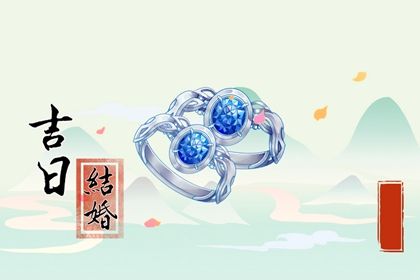 算命怎么推算婚姻(算命怎么推算婚姻准不准)