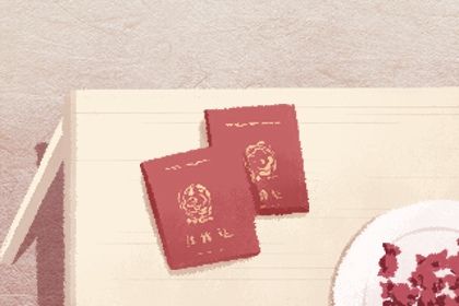 八字性格分析揭示你的个性密码与命运走向