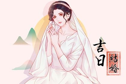 农历查八字算命