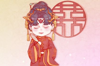 今天2032年04月14日定亲老黄历不适合吗,农历二〇三二年三月初五订婚日子