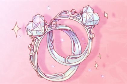 2027年01月03日老黄历适合订婚吗