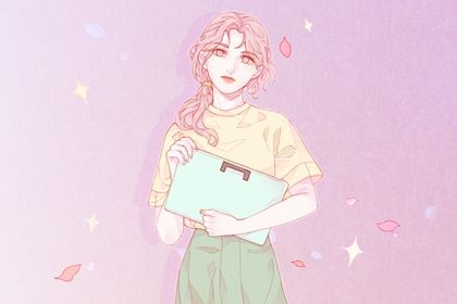 农历二〇三一年六月十三黄历办婚礼不适合吗,结婚吉日查询