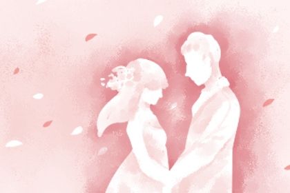 农历二〇三三年二月十九黄历婚嫁不适宜吗,这天结婚合适吗