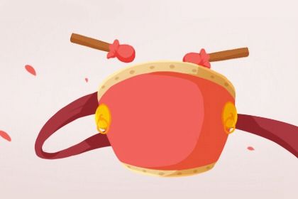 2026年11月14日开业黄历查询