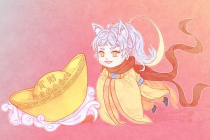 今日万年历2027年05月14日开业吉日,开业好日子查询