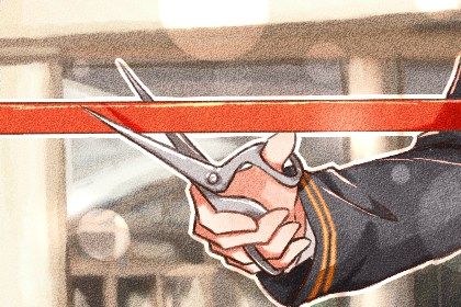 2026年12月19日开业指南：适宜与忌讳详解，助你成功启动新业务