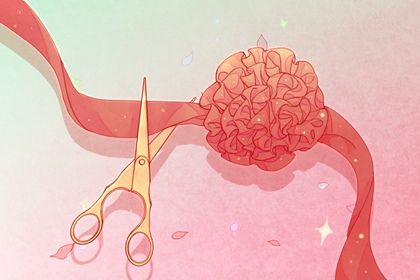 2026年6月5日开业吉日指南：适宜与忌讳事项全解析