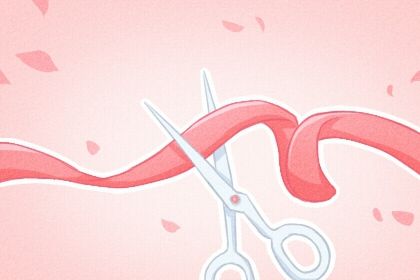 农历二〇二六年九月初一黄历开店不适合吗,开业吉日查询