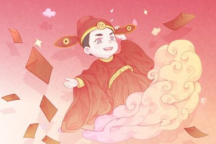 农历二〇三〇年正月初四黄历开张不适宜吗,开业吉日查询