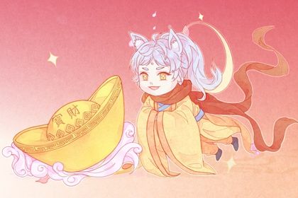 2033年06月07日开业黄历查询
