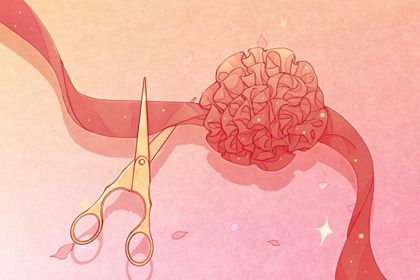 2026年08月16日开业黄历查询