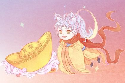 2026年07月30日不适宜开店吗,开业吉日查询