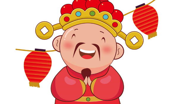 2033年12月10日开业黄历查询