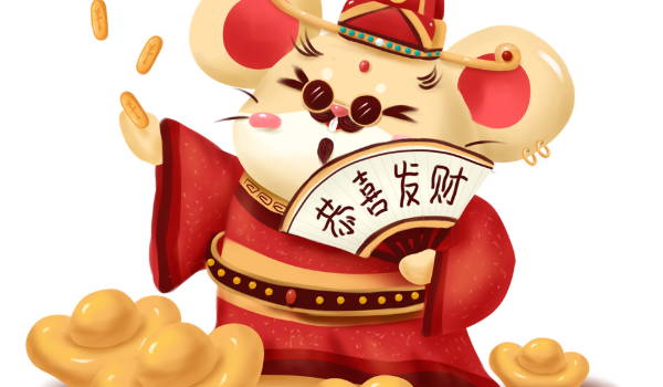 农历二〇二八年八月十七黄历新店开张不适合吗,这天开业合适吗