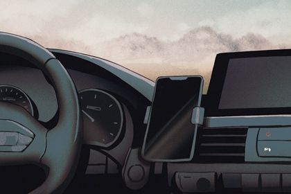 2026年06月07日提车黄历查询