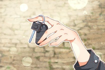 农历二〇二七年九月初四黄历不推荐取新车吗,提车好日子查询