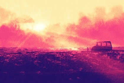 2026年06月16日提车黄历查询