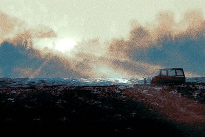 2026年10月28日提车黄历查询