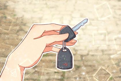 "2033年3月16日提车最佳选择与忌讳指南"