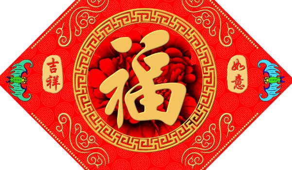 2029年10月21日装修指南：适宜与忌讳，助你完美家居布局